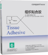 KANGPAI TISSUE ADHESIVE