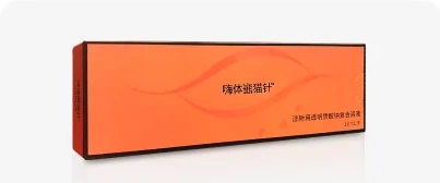 HEARTY Panda Eye Filler