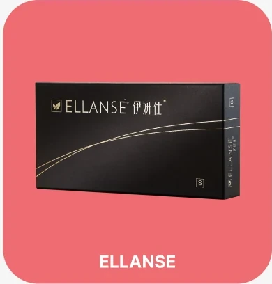 ELLANSE