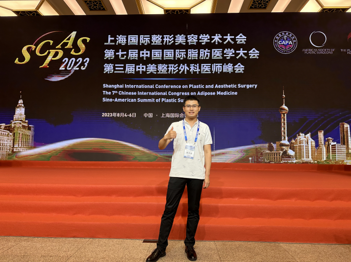 Doctor Gao Wanjia profile image detail 1