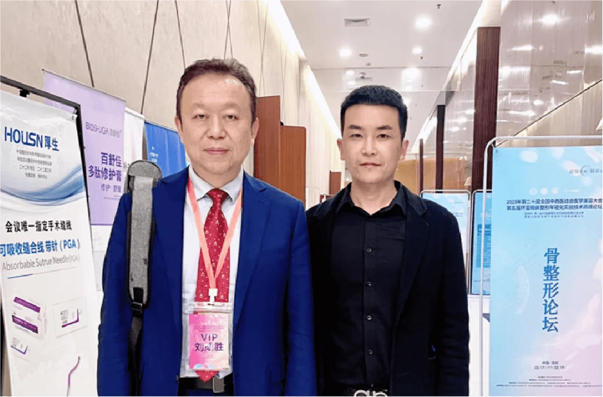 Doctor Liu Tao at an academic event