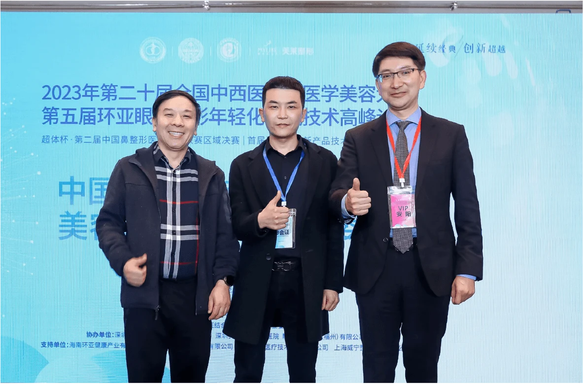 Doctor Liu Tao attending a medical conference