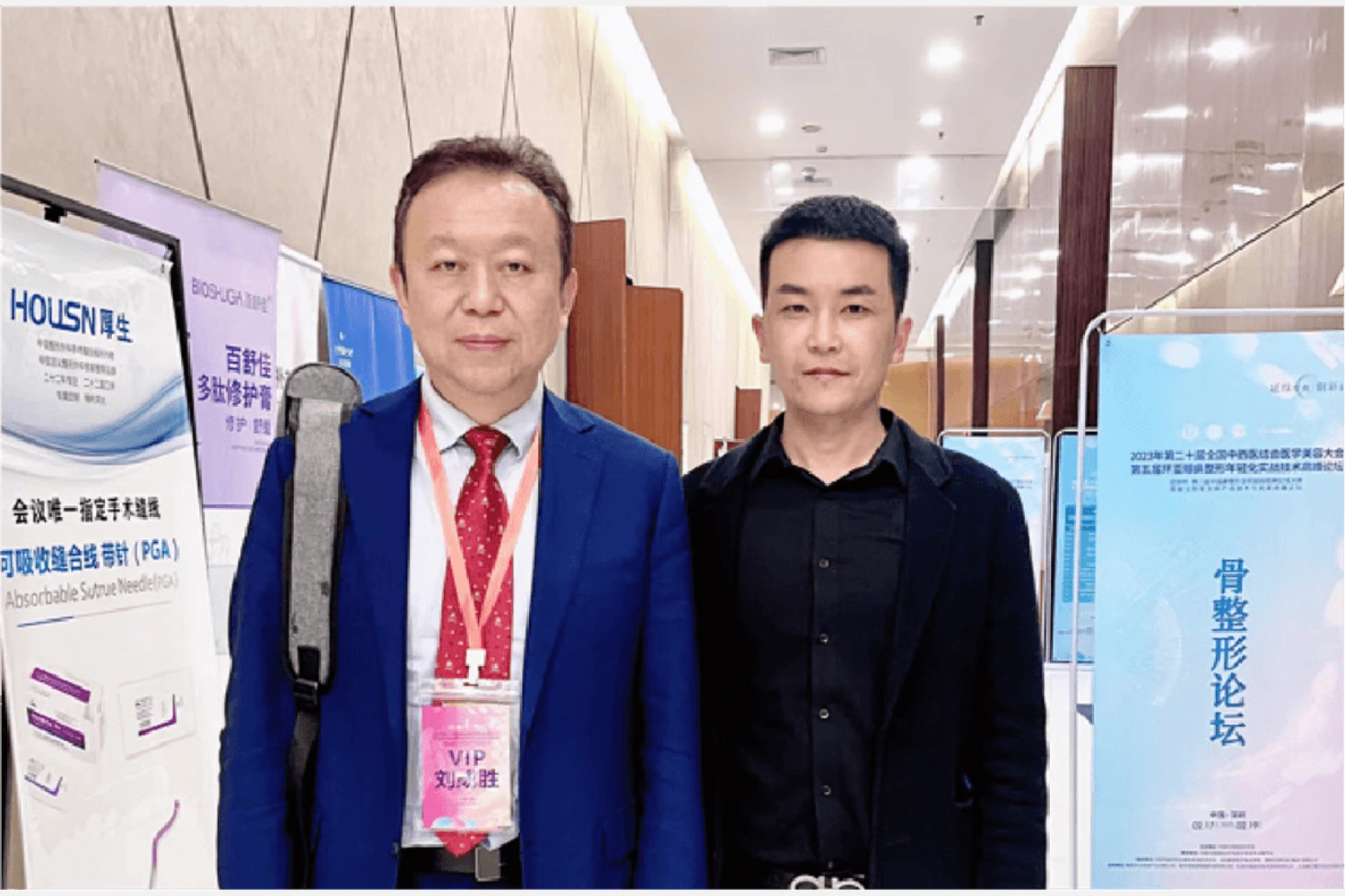Doctor Liu Tao at a rhinoplasty conference