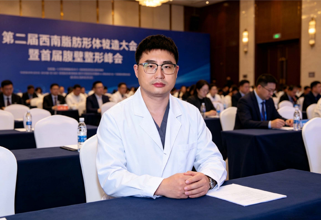 Doctor Wu Yi at a medical conference